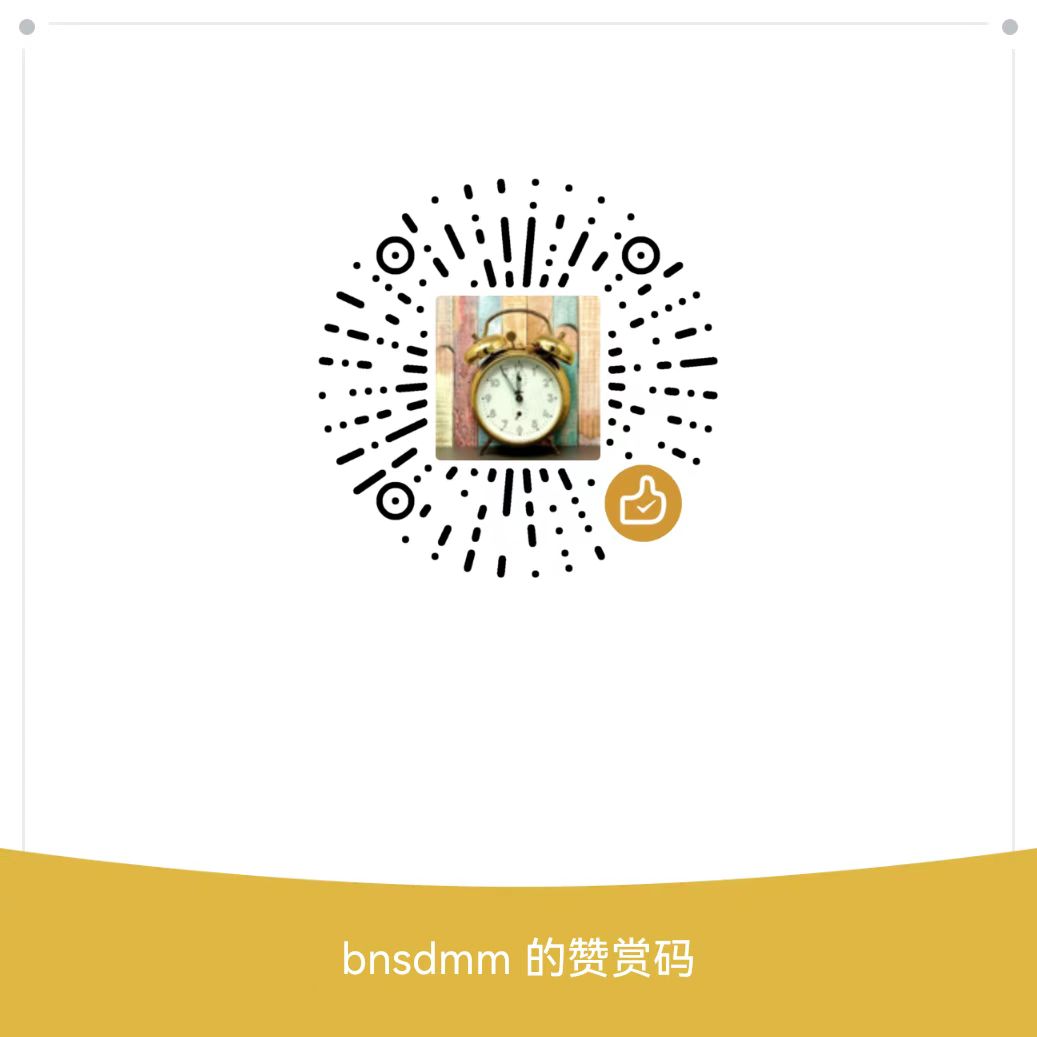 微信赞赏吗